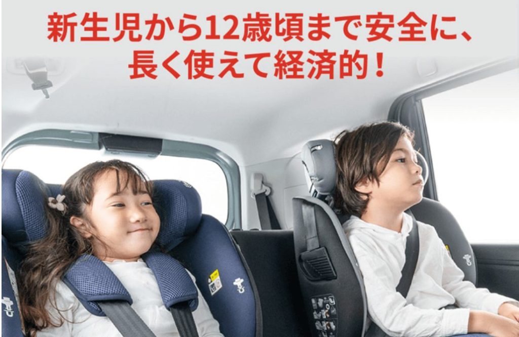 ターンピットF-TT　12歳