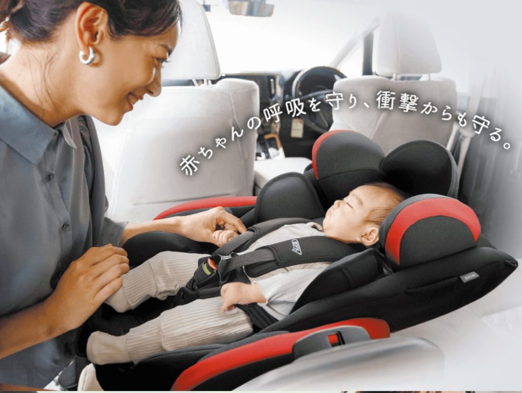 フラディアプラス　フルリクライニング