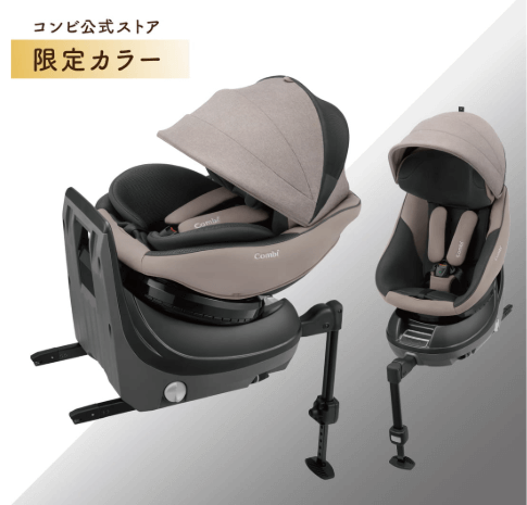 クルムーヴコンパクトJQ
グレージュ