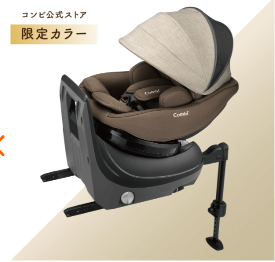 クルムーヴコンパクトJS
グレージュ