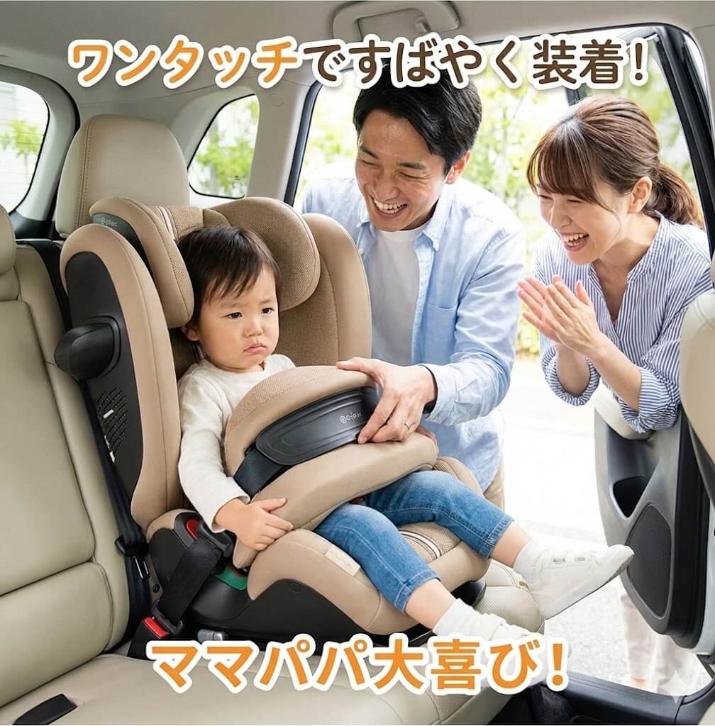 ワンタッチでの装着に関する口コミ