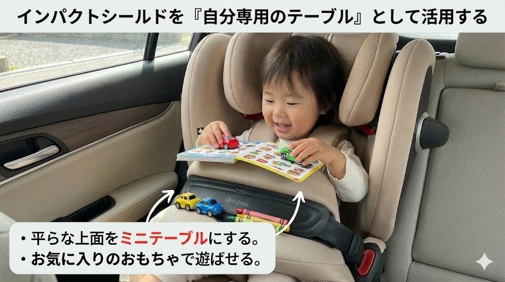 後悔する？】サイベックス パラスG2の口コミ。デメリットや嫌がる子へ