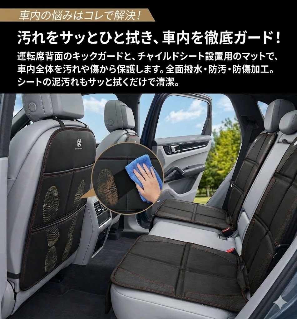 パラスG3・G2
フリード
